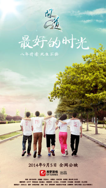 中国光大银行存款证明怎么办