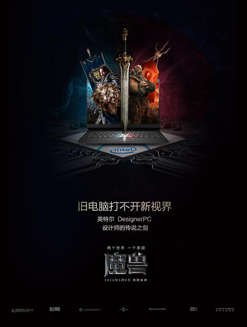 长岛大学文凭毕业证作假