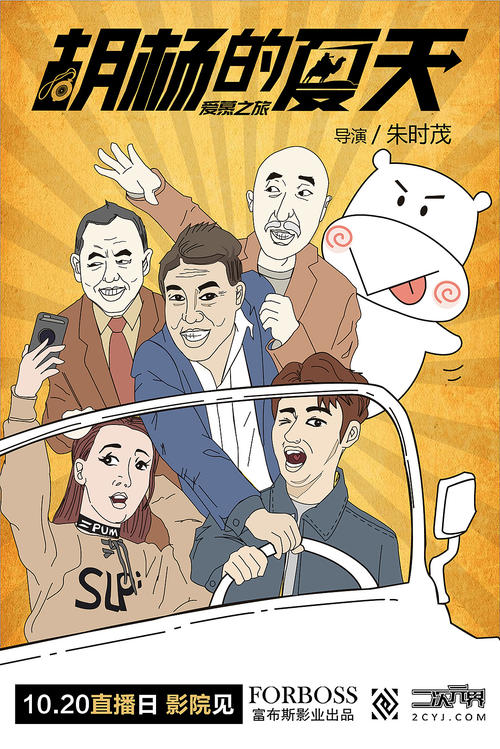 制作厄瓜多尔身份证KYC认证资料