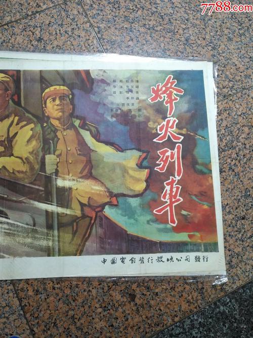 怎么做假日本廣島國際大學成绩单