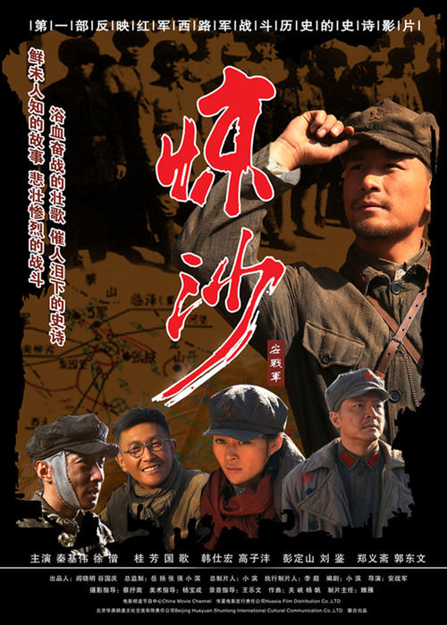 怎么做假台湾台湾观光学院文凭毕业证