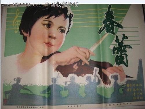 怎么买台湾高雄医学大学文凭毕业证